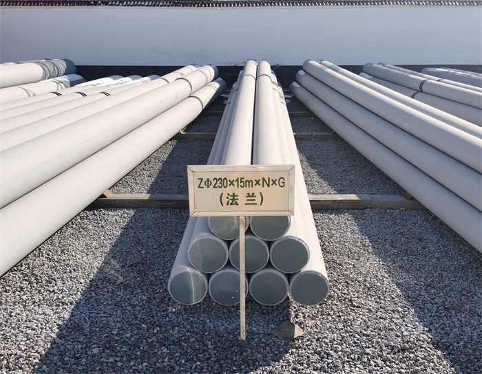 鞍山230×15米×N×G钢筋混凝土电线杆